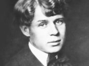 28 декабря: этот день в истории России