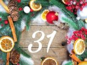 Будут ли россияне работать 31 декабря 2020 года?