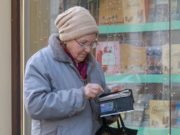 Совет Федерации прокомментировал повышение пенсионных выплат россиян в 2021 году