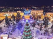 Какой город стал новогодней столицей России в 2020-2021