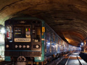 Как добраться домой в новогоднюю ночь 2021: будет ли работать метро и муниципальный транспорт в Москве