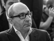 Причина смерти Геннадия Кернеса, и как он при жизни стал инвалидом