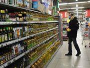 Общественная палата России предложила ввести продуктовые карточки для малоимущих