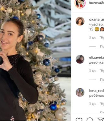 Фанаты не узнали Бузову без ретуши и макияжа