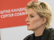 Рената Литвинова объявила о заражении коронавирусом