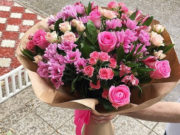 Заказ цветов через службу доставки My-present