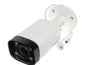 Как узнать уникальный адрес камеры видеонаблюдения