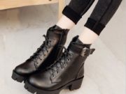 Подобрать обувь бренда Гама по выгодной цене и привлекательному дизайну