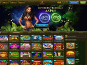 Как делать ставки в онлайн автоматы Эльслотс