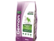 Чем полезен сухой корм Гемон для собак?