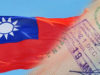 Как украинцам получить визу в Тайвань