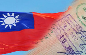 Как украинцам получить визу в Тайвань