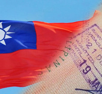 Как украинцам получить визу в Тайвань