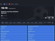 Мировой портал азартных ставок на спорт 1win