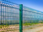 Забор из сетки обеспечит защиту частных и коммерческих объектов