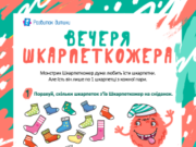 Как рабочие тетради помогают ребенку в обучении?