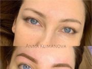 Как делают пудровые брови: особенности техники