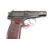 Травматическое оружие: виды и варианты применения