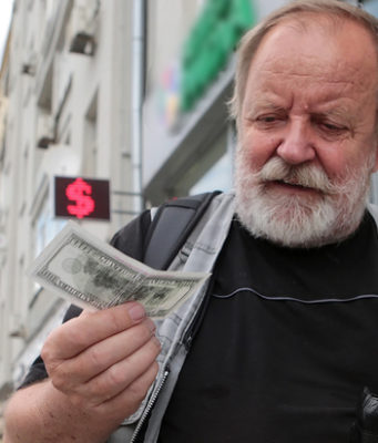 Аналитики рассказали, что будет с рублем в начале 2022 года