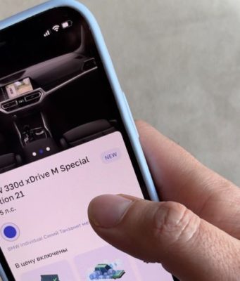 Автомобиль по подписке. Как работает и почему это очень выгодно