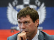 Царев рассказал, как “обиженный” Янукович жаловался на Москву — “кинула” со скидкой на газ