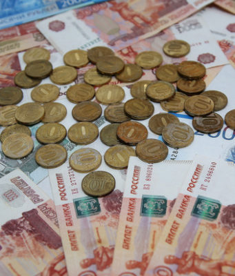 Эксперты подтвердили опасения россиян: девальвацию ждут после Нового года