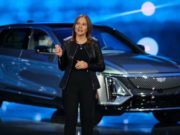 General Motors обозначил планы на ближайшее десятилетие