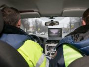 ГИБДД напомнила о скрытых патрулях. Водителей снимают в потоке и штрафуют