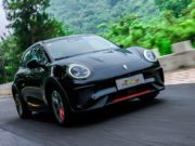 Китайцы зарегистрировали в России бренды Ora и Aura. Что о них известно?