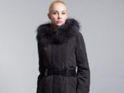 Одежда для всей семьи: ассортимент магазина «Император»