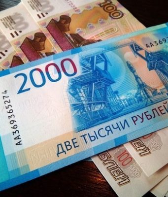 Пенсионерам, семьям с детьми и инвалидам анонсировали новые выплаты