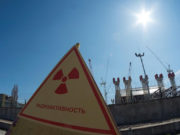 Под угрозой не только Донбасс — под Донецком пилят на металл хранилище радиоактивных отходов