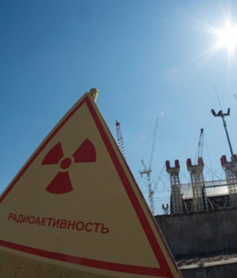 Под угрозой не только Донбасс — под Донецком пилят на металл хранилище радиоактивных отходов