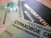 Работающих пенсионеров предложили уравнять c несовершеннолетними