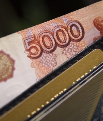 В генеральной прокуратуре РФ выступили за введение цифрового рубля