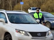 В Госдуме определились с порогом по штрафам для «домашнего ареста» машин