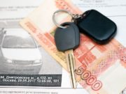 Все новые штрафы ГИБДД 2022. Водителям мало не покажется (полная таблица)