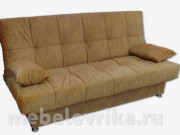 Покупка дивана: на что ориентироваться при выборе