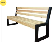 Садово-парковая мебель: ассортимент мебели в Гудвилл