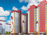 Выбор квартиры в Новосибирске: советы по выбору