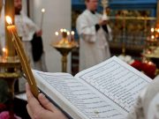 В каких случаях проводится отпевание в церкви