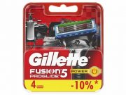 Как выбрать кассеты Gillette