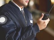 Какие услуги предоставляются охранными агентствами