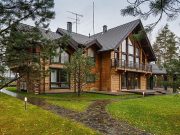 Как выбрать дом для проживания: советы по поиску жилья