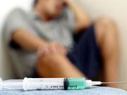 Индивидуальный подход в терапии наркотической зависимости