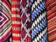 Что такое Икат и где использовать