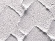 Бетон — фундамент современного строительства.