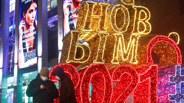 Откроются ли в Москве новогодние ярмарки