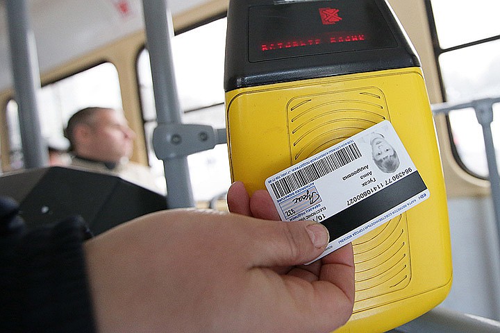 Губернатор Подмосковья отключил карты на проезд в общественном транспорте