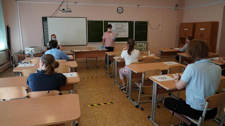 Для российских школьников из-за пандемии отменили досрочный ЕГЭ-2021